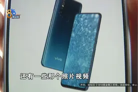 手机丢了，他哭着说，里面装满了思念，捡到的人已找到，但……图片