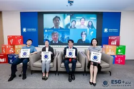 老龄化、少子化的趋势下，中日韩三国如何构建“促进企业性别平等、共建家庭友好工作场所”？图片