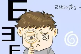 近视、远视、散光、老视、弱视几者有何区别？该如何治疗？图片