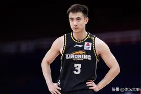 新赛季0出场！辽篮20岁后卫被放弃？与王岚嵚无关，杨鸣有重用图片