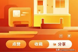 现在100万存定期每月利息多少？2025年100万可以吃利息生活吗？图片