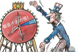 跟着美国混，三天饿九顿，陷入危机的德国，现在想找中国脱困了图片
