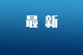 国防部：中泰海军将联训图片