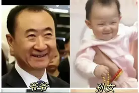 笑喷了！“曝黄一鸣女儿是爷爷认的”冲上热搜，我要笑死在评论区图片