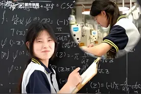 姜萍决赛后续：或将向同赛道第一冲刺？官媒发声，阿里负责人回应图片