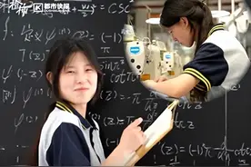 姜萍决赛后续：或将向同赛道第一冲刺？官媒发声，阿里负责人回应图片