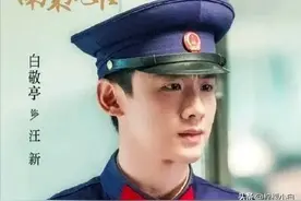帅炸了，娱乐圈服兵役男神，强烈建议白敬亭把制服焊在身上图片