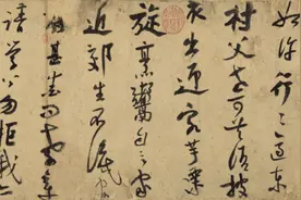 陆游《自书诗卷》：众人皆醉我独醒图片