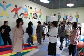 互学共研 从“融”前行——贵阳省级融合教育实验幼儿园巡回大教研活动启动图片