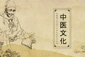 黄芪拔肾根，柴胡劫肝阴，葛根竭胃汁，如何破解？今天一次讲清！图片