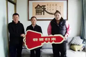 奥运冠军李雯雯获赠送家乡一套房产，发声回应：感动，力争在未来的比赛中再创佳绩，为祖国争光、为家乡添彩图片