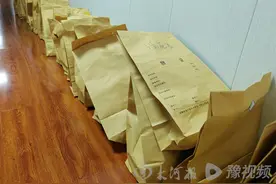 拿钱发论文？骗人的！周口警方侦破重大电诈案件，追缴赃款1000余万元图片