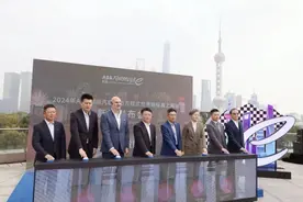 接棒F1 FE电动方程式重磅回归中国图片