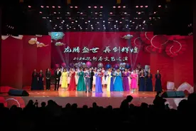 “企业之春”贺岁文艺晚会七一集团专场在襄垣会堂上演图片