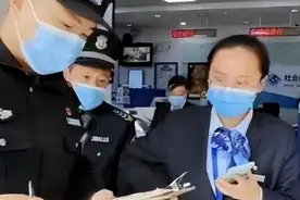 江苏小伙拿亡母存单取600万，反被银行扣押单据：按诈骗罪报警！图片
