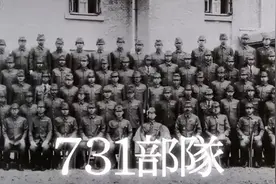 731部队的残酷罪行：孕妇被解剖，孕妇喊着放孩子图片