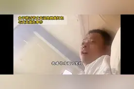 闹大了，男子过节没有给媳妇发红包，被媳妇阴阳怪气嘲讽搞崩溃了图片