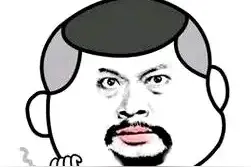 句句笑死你句句深入人心让人笑掉大牙的搞笑古诗大全值得大家阅读图片