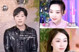 “国家队”选手在线神仙打架，这场直播PK“压迫感”拉满图片