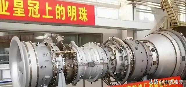 重型燃气轮机血封中国70年！中国：技术突破！反抢40亿北美订单！
