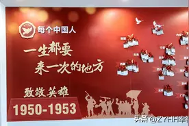 祝福伟大的祖国繁荣昌盛、国泰民安图片