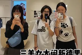 3个中国女生连续2年申请“赴印留学”，住6500民宿，感慨印度好美图片