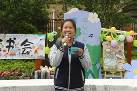 赴一场春日读书会——沣西新城第七幼儿园开展图书漂流启动仪式及读书日活动图片
