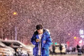 辽宁：2025第一场雪悄悄地下，降温却“明目张胆”！跌破-20℃图片