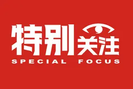 “累”也是一种病 中医眼中的疲劳综合征图片