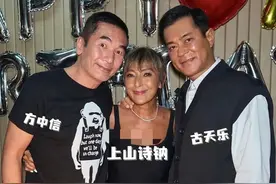 这一夜，邱淑贞二女儿罕露面，古天乐显憔悴，窦靖童依旧备受宠爱图片