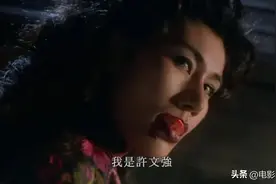 《新上海滩》的神秘女特工，《豹妹》的女杀手，港片的重口味女王图片