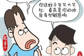 嘤嘤嘤！小小的蚊子，怎么这么难搞？图片
