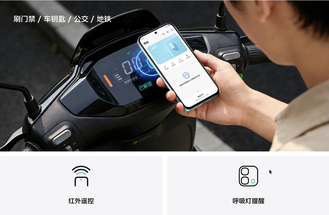 12+256GB重回1572元，7200mAh+IP69防水+LCD护眼屏，不用纠结了