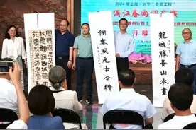 长宁“春雨工程”柳州行启幕，共建两地文旅深度融合新模式图片