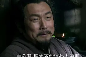 卢绾深受刘邦信任，获封燕王，为何最终却背叛刘邦？图片