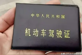 开车上路年龄限制再调整？超多少岁就不能开车了？看你还能开几年图片