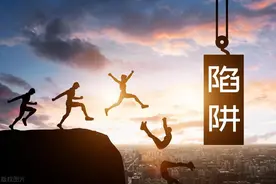 快来看！刚出炉：2024年跑路的资金盘骗局！图片