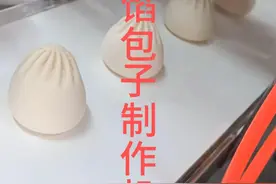 全自动夹心包子制作机 不露馅 不脱皮图片