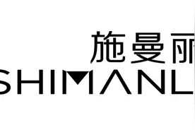 祛斑品牌加盟推荐璇姿妤，九决青颜，施曼丽，蓁尤美图片