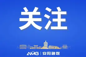 平均降价超60元！安阳市多项医疗检查检验项目价格下调图片