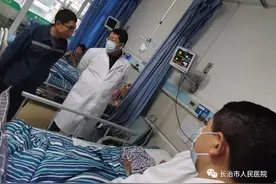 山大一院神经外科主任王宏勤教授到长治市人民医院开展诊疗工作图片