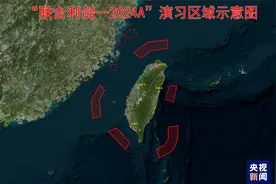 东部战区持续位台岛周边开展“联合利剑－2024A”演习图片