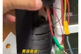 小孩哥太厉害了图片