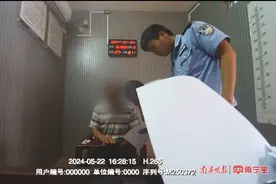 广西铁路沿线严查“黑飞”！已有多人被处罚图片