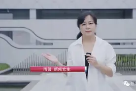 书声里的精神丨勿忘“九一八”！再读《土地的誓言》图片