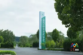 上党区：向绿而行 打造近零碳农村社区图片