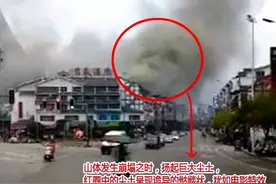 贵州贵阳、广西阳朔等地发生巨响，真相居然这样——图片
