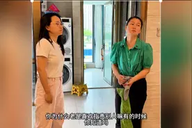 月薪一万二的保姆竟然冲不干净马桶，网友：雇主赶紧辞退了吧！图片