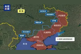 聚焦安全保障、领土问题、停火协议!美乌欧会晤后,特朗普给普京打了个电话:双方支持俄乌代表团进行直接谈判图片