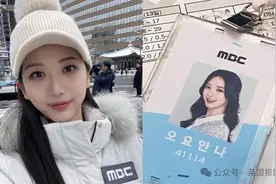 韩美女主播自杀留17页遗书！遭4名前辈霸凌疑致面部骨折牙齿脱落图片